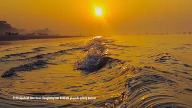 BM, küresel ısınma nedeniyle iklim dengesizliğinde rekor seviyeye ulaşıldığını duyurdu.