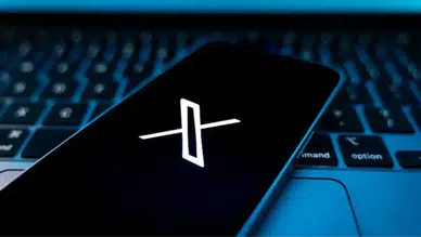 X dislike butonu geldi mi? X dislike nasıl kullanılır? X yeni özellik nerede aktif oldu