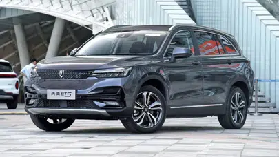 Skywell Çankırı Fabrikası Nerede Kurulacak? İş Başvurusu Nereden, Nasıl Yapılır?