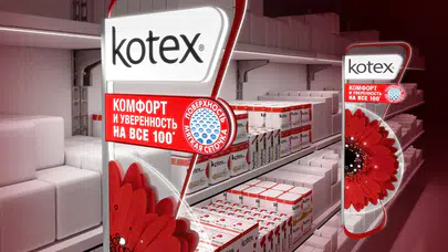 Kotex İsrail malı mı? Kotex kimin, nerenin malı? Kotex nerede üretiliyor?