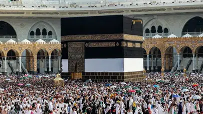 Aziza Al-Ahmadi: Epstein Dosyasında Dikkat Çeken Kâbe Örtüsü İfadesi