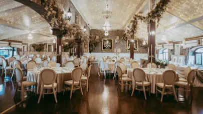 Başlık: İstanbul'da Salı Günleri Düğün Yapmak Yasak mı? Nikah ve Nişan Salonları Açık mı?