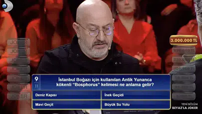 İstanbul Boğazı için kullanılan antik Yunanca kökenli Bosphorus kelimesi ne anlama gelir?