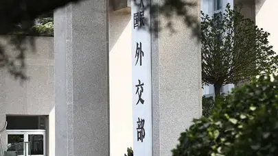 Çin'den Hürmüz Boğazı'nda Gemi Geçişlerinin Yeniden Başlaması İçin Acil Çağrı