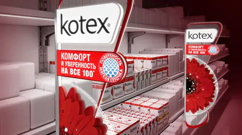 Kotex İsrail malı mı? Kotex kimin, nerenin malı? Kotex nerede üretiliyor?