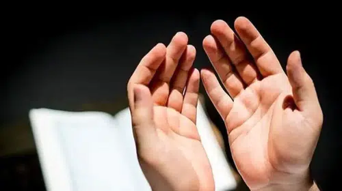 Sabah Uyanınca Okunacak Dua: Güne Huzurla Başlamanın Önemi Nedir?