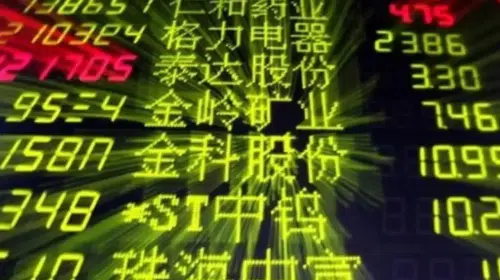 Japonya’dan sürpriz büyüme verisi: Faiz artışı beklentileri rafa mı kalkıyor?