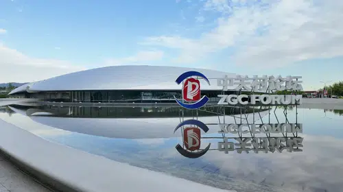 Çin Başbakan Yardımcısı Ding, 2026 ZGC Forumu Yıllık Toplantısı'na Katıldı