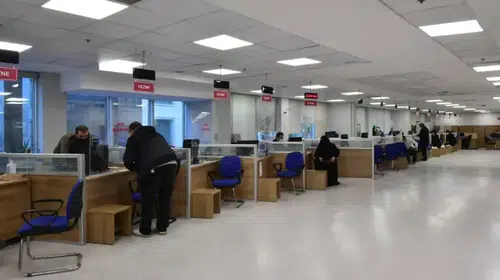 19 Mart 2026 Arefe Günü Bankalar Açık Mı, Kaça Kadar Açık, Yarım Gün Mü Çalışacak, EFT ve Havale Saat Kaça Kadar?