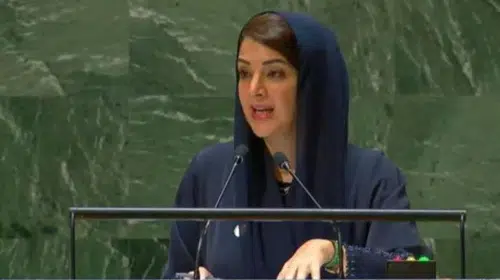 BAE’den İran’a sert mesaj: “Saldırılar karşısında sessiz kalmayız”