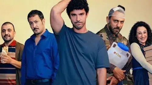 İyi Bir Aile Değiliz Filmi Konusu Nedir? Oyuncuları Kimler? (2024)