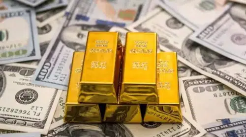 Sabah Ekrana Bakan Herkes Aynı Soruyu Sordu: “Yine Mi Yükseldi?”