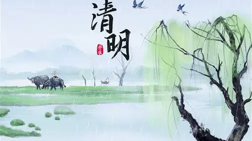 Qingming: Ataların Hatırası ve Baharın Gelişi İçin Özel Bir Zaman