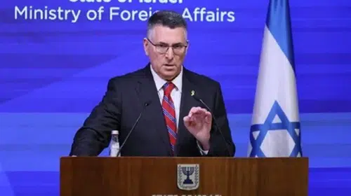 İsrail, Beyaz Saray'daki Olayı Sert Bir Şekilde Kınadı