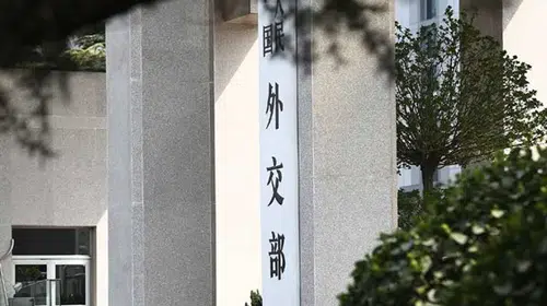 Çin'den Hürmüz Boğazı'nda Gemi Geçişlerinin Yeniden Başlaması İçin Acil Çağrı