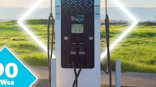 Togg sürücüleri için bayram müjdesi: 90 kWsa enerji hediyesi yolda