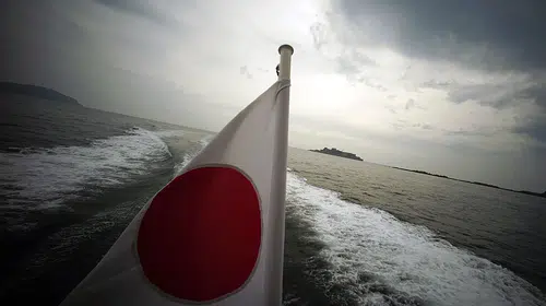 ABD'den Japonya'ya tartışmalı adalar için tam destek mesajı