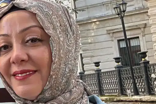 Gülten Ürkmez Olayı: Gözyaşları İçinde Kaybolan Bir Hayat