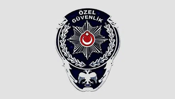 Silahlı ve Silahsız ÖGG Sınavı Ne Zaman? İşte 117. Dönem Takvimi