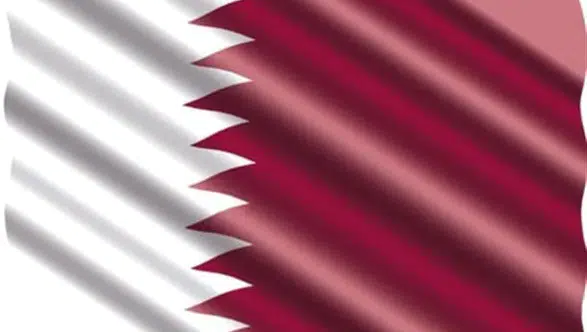 Katar, Afganistan ile dayanışma içinde olduğunu bildirdi