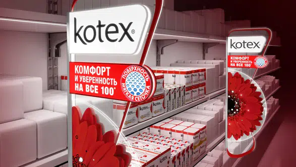 Kotex İsrail malı mı? Kotex kimin, nerenin malı? Kotex nerede üretiliyor?