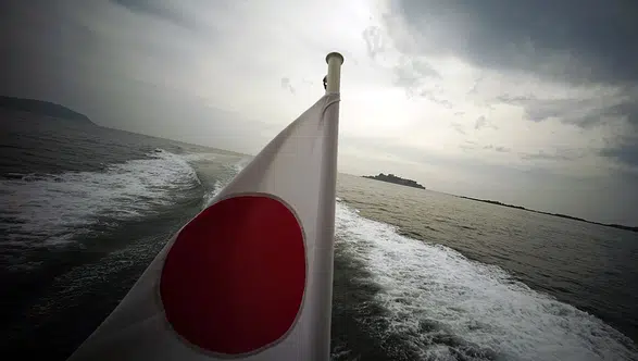 ABD'den Japonya'ya tartışmalı adalar için tam destek mesajı