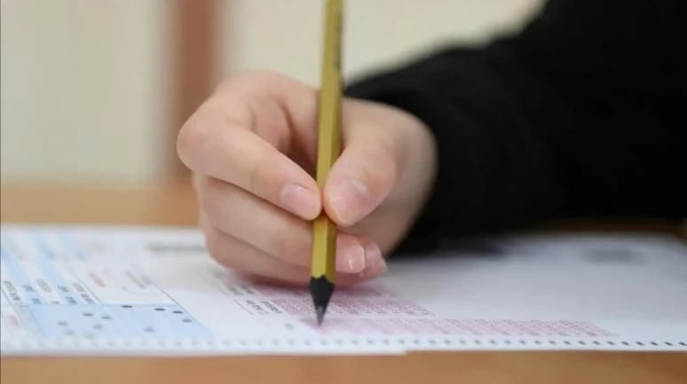 Sıralama Stresi Zirvede! 2025 LGS Sonuçları Saat 10.00’da Açıklanıyor. e-Okul çöker mi? Öğrenciler tetikte