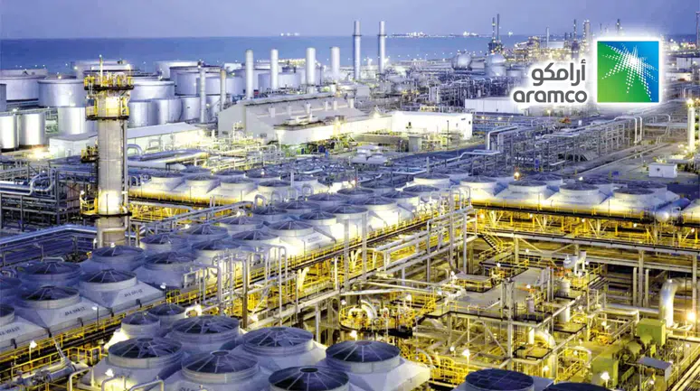 Saudi Aramco nedir? Kimin şirketi? Dünyanın en değerli petrol şirketi hangisi?