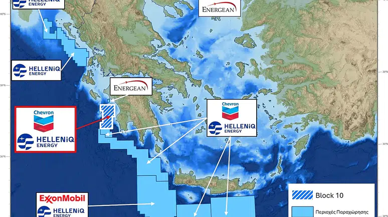 Enerji devinden Yunanistan hamlesi: İyon Denizi'nde yeni dönem başlıyor