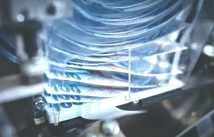 EMEKLİ PROMOSYON KAMPANYALARI 2026 | En yüksek emekli promosyon veren banka hangisi?