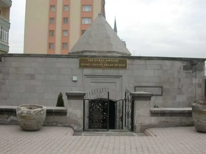  Ahi Evran Esnaf ve Sanatkarlar Müzesi giriş 