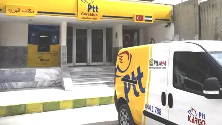 PTT 14 bin TL emekli promosyon kampanyası 2026: Emeklilere 14 bin TL nasıl alınır, kimler alabilir?